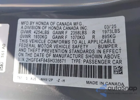 2025 Honda Civic Hybrid Sport/Sport Touring из США, поврежденный, VIN 2HGFE4F84SH336671